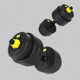 Гантели мужское фитнес -домашнее фитнес -оборудование Тренировка рука мышцы 20 кг 30 кг Специальное предложение может регулировать пару мужчин Ялинга