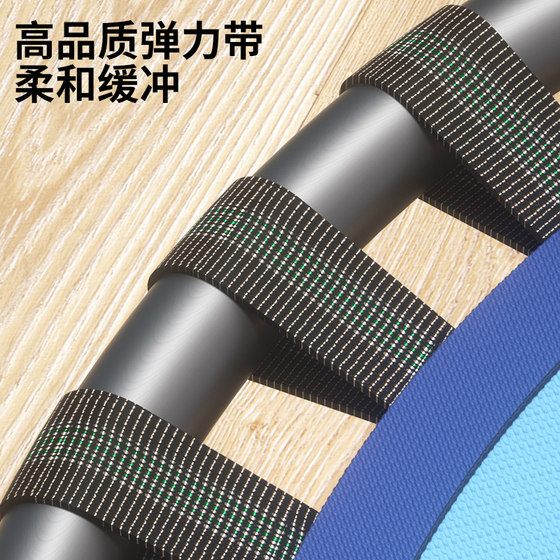 Trampoline for Home Use, Children's Indoor Trampoline, Baby Jumping Trampoline, Family Small Bouncing Trampoline, Silent