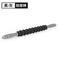 Черный массажер, новая коллекция