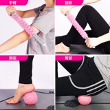 Комплект из пены, массажер для спортзала для йоги для похудения