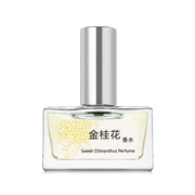 2099 Nước hoa vàng Osmanthus Nước hoa Osmanthus