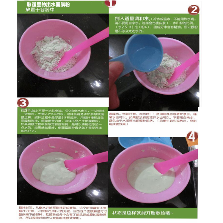Authentic Lan Xin Na hyaluronic acid dạng bột mềm dưỡng ẩm Thẩm mỹ viện mặt nạ đặc biệt bột 1000 g bột trà xanh đắp mặt