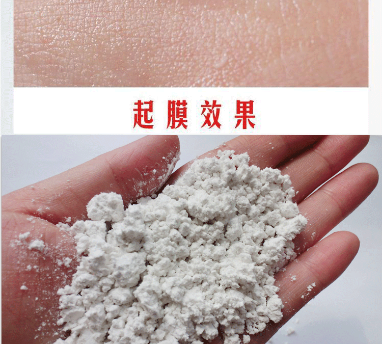 Authentic Lan Xin Na hyaluronic acid dạng bột mềm dưỡng ẩm Thẩm mỹ viện mặt nạ đặc biệt bột 1000 g bột trà xanh đắp mặt