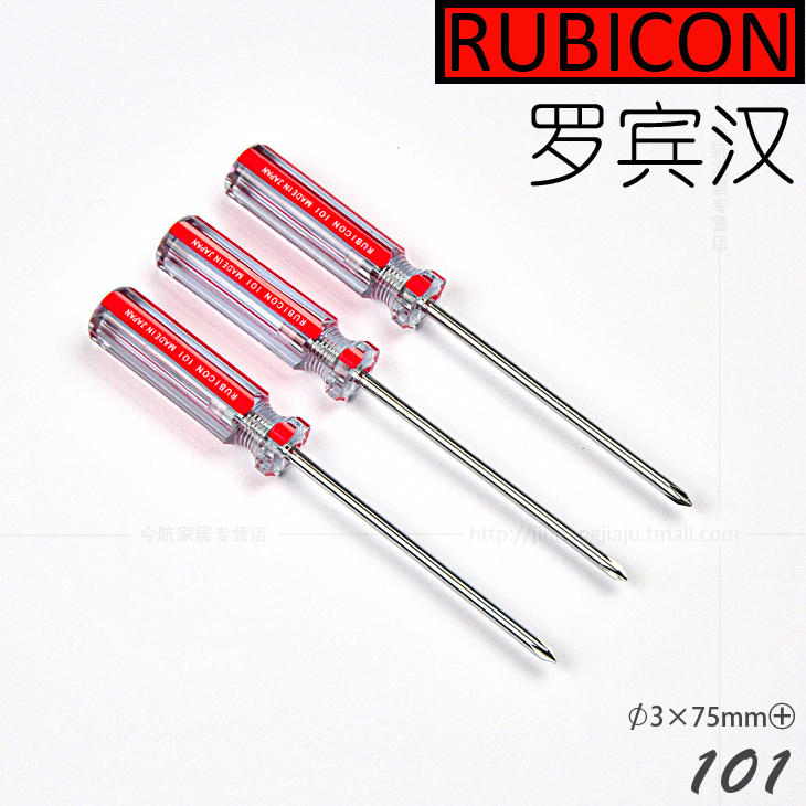 Japan Robin Hood RUBICON 101 3×75mm Small Phillips Screwdriver Small Phillips Screwdriver Screwdriver