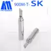 Sea Kawasaki 936 desktop soldering iron head environmental protection lead-free RoHS SK small knife mouth constant temperature soldering station soldering iron tip nozzle