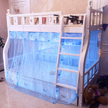 Freya strapped mosquito net child bed upper and lower bed child mosquito net double bed high and low bed