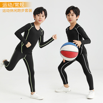 Children Tight Clothes Training Clothes Boys Autumn Winter Long Sleeves Suit Basketball Football Sports Speed Dry Jersey Bottom Fitness Clothing