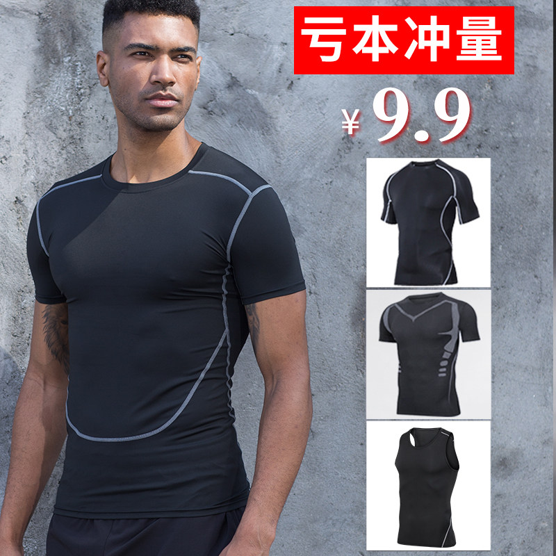 Fitness suit Short sleeve men's vest quick-drying top Sports long sleeve t-shirt tight basketball training suit equipment clothes