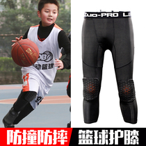 Children sports basketball kneecap male professional knee guard with seven-pants kneecap kneecap kneecap anti-crashworthy honeycomb pants gear