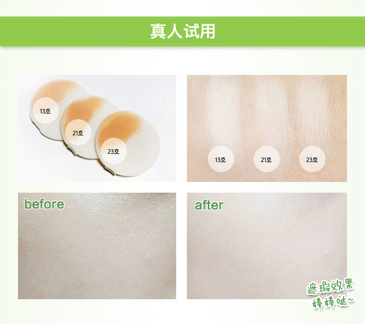 Hàn Quốc Skinfood nghĩ da khô bột phấn trang điểm che khuyết điểm làm sáng dưỡng ẩm kiểm soát trang điểm dầu kéo dài đích thực phấn phủ cho da khô