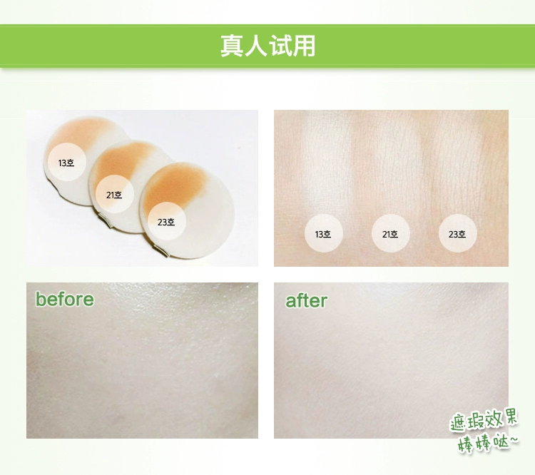 Hàn Quốc Skinfood nghĩ da khô bột phấn trang điểm che khuyết điểm làm sáng dưỡng ẩm kiểm soát trang điểm dầu kéo dài đích thực phấn nền make up forever
