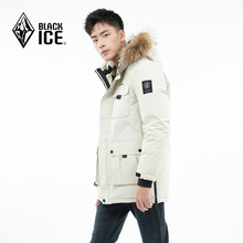 1099元包邮  黑冰 F8523 男士700蓬鹅绒派克大衣