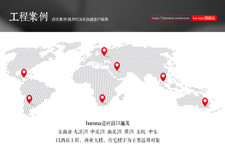 Бренд Введение_16.jpg