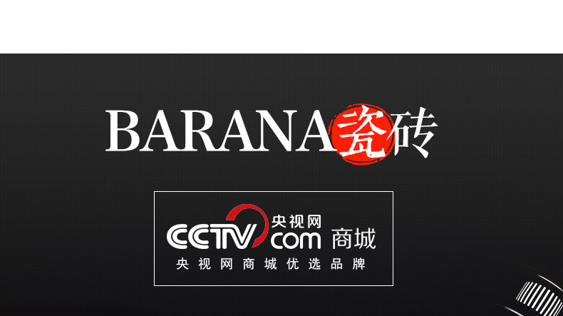 Бренд введение_06.jpg