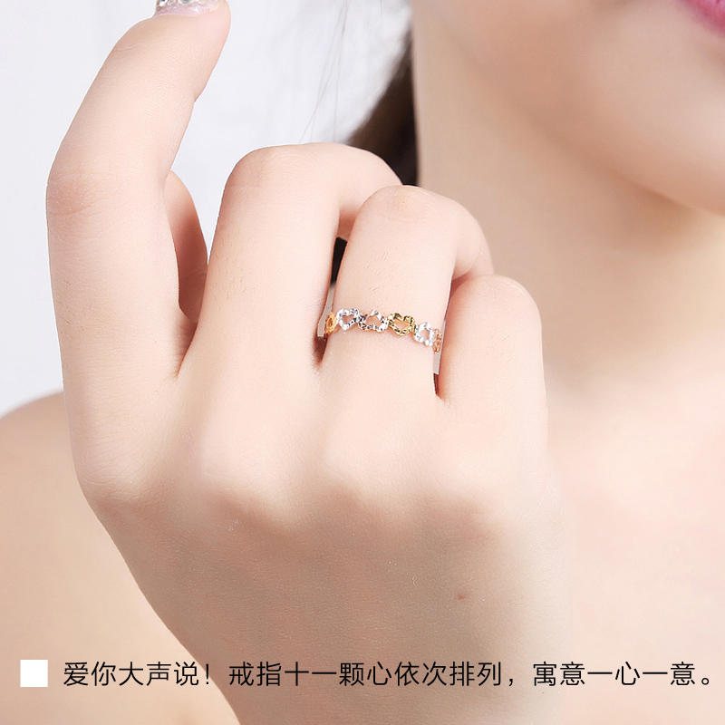 Bague Femme - Ref 3087962 Image 5