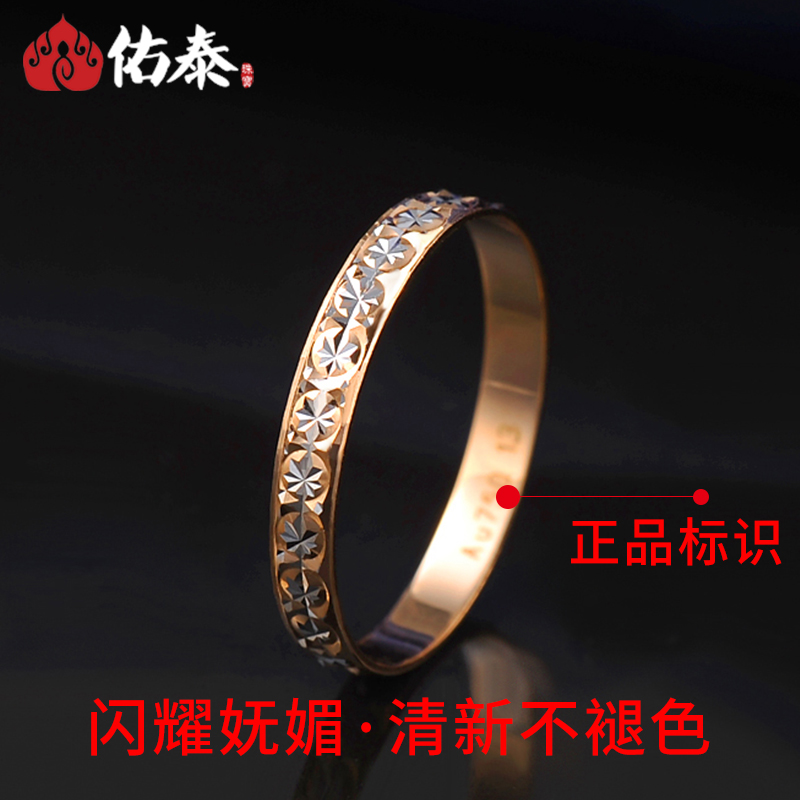 Bague Femme - Ref 3089115 Image 3