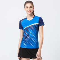 Quick-drying type] new badminton suit sportswear mens and womens suits table tennis culottes breathable sweat-absorbing team customization
