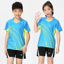 Childrens badminton suit set Boys and Girls summer quick-drying round neck short sleeve training suit children table tennis match suit