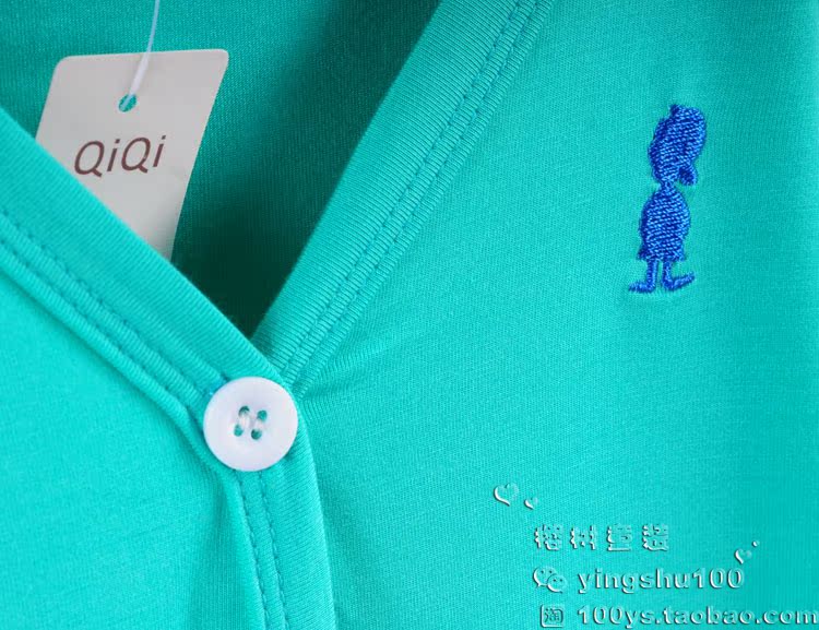 Pull enfant - Ref 2103069 Image 32