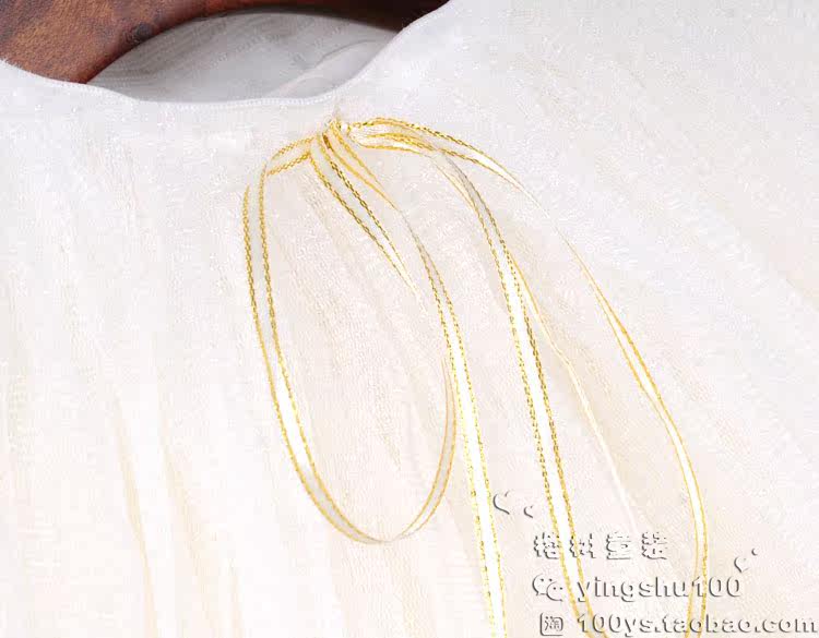 Jupe enfant en mélange - Ref 2049259 Image 21