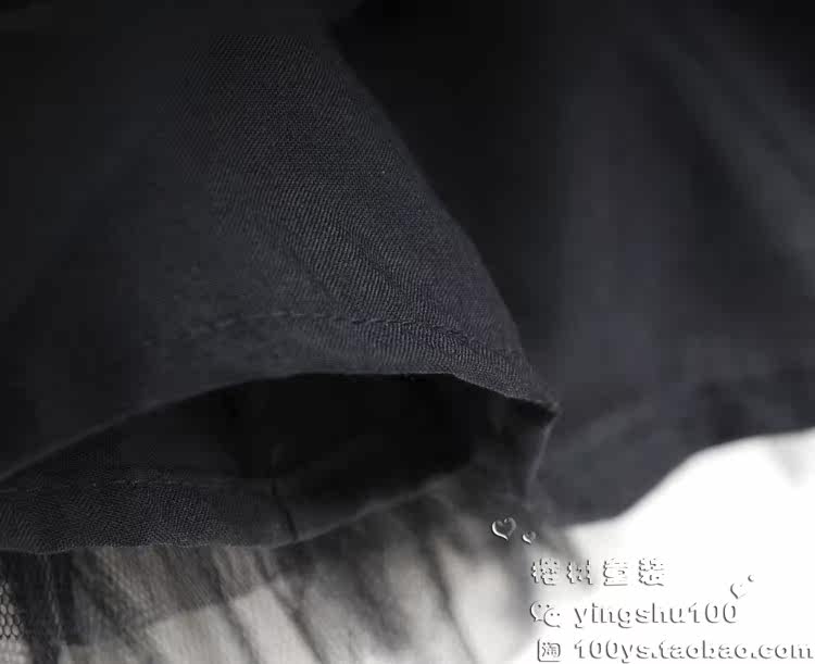 Jupe enfant en mélange - Ref 2049259 Image 15