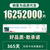 Chip Coin Texas Poker Poker Mahjong Chip Card Card и Card Room Special Cod