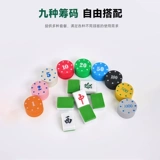 Chip Coin Texas Poker Poker Mahjong Chip Card Card и Card Room Special Cod