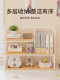 Subject Classification Storage Rack Student Desk Vertical Multi-Layer Book Storage Cabinet Office Desk A4 File Box Dormitory Desk Space Organizer Divider Book Stand Reading Basket Layered Bookshelf