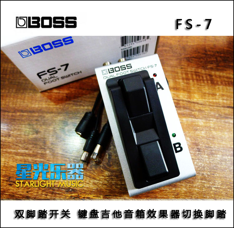  BOSS FS-7 FS7 Double-pedal switch keyboard Guitar Speaker Effectors Switch Pedaling