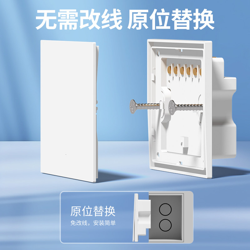 Wireless Remote Control Switch Dual Control No-Wiring Panel for Home Lighting Remote Control 220V Controller Smart