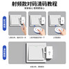Light-Off Gadget for Lazy People, Automatic Light Switch Remote Controller, Dormitory Smart Wireless Remote Light Switch