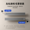 Mobile Track Socket Surface-Mounted Power Sliding Rail Power Strip for Living Room, Bedroom, Kitchen, Sideboard with Switch
