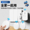 New Remote Control Switch, a Lazy Person's Light-Off Gadget, Wireless Remote Control Switch for Home Use, No Disassembly Required, Just Stick on and Use, Suitable for Student Dormitories
