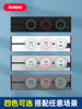 Ultra-Short-Distance Movable Track Socket, Small Size 25cm Mini Power Rail, Sideboard USB Power Strip