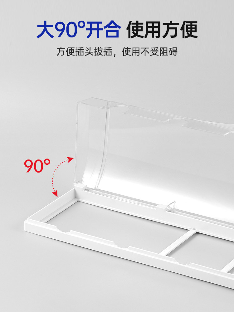 Five-Way Socket Waterproof Box 86 Type Bathroom Toilet Waterproof Cover 5-Position Integrated Switch Self-Adhesive Splash-Proof Box