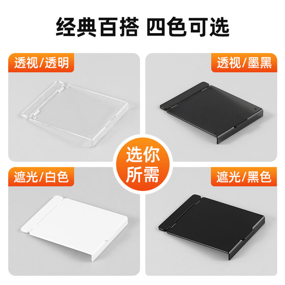 No punching, non-stick wall central air conditioning panel protective cover to prevent accidental touching, thermostat protective cover to prevent accidental opening and accidental touching