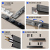 Movable Track Socket, Surface-Mounted, for Kitchen, Living Room, Sideboard, Power Sliding Rail Power Strip, Household Wireless Power Strip