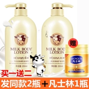 Sữa dưỡng thể Lotion dưỡng ẩm Giữ ẩm chống khô Sấy kem dưỡng ẩm Chăm sóc cơ thể Trẻ hóa da Lotion mùa thu và mùa đông