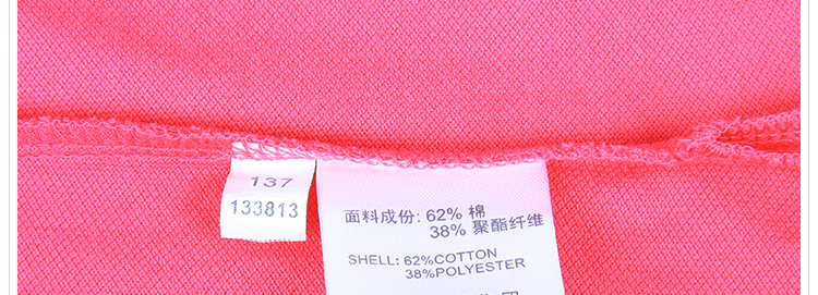 Polo sport femme KANGWEI - Ref 558615 Image 21