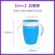 Người đàn ông Mỹ Funjian Bé học uống Cốc cho trẻ sơ sinh Magic Cup Cốc uống nước dành cho trẻ em Cốc uống nước chống rò rỉ Có tay cầm - Cup / Table ware / mài / Phụ kiện