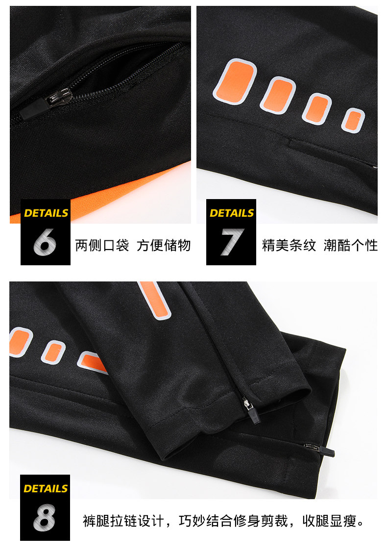 Tenue de cyclisme mixte UNCN - Ref 2230240 Image 22