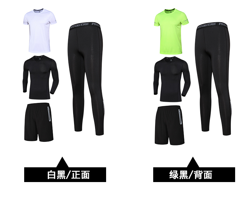 Quần áo tập yoga cho nam và quần áo thể dục thể thao nhung Quần áo tập thể dục ba hoặc bốn bộ quần áo bó sát nhanh khô mùa thu và mùa đông tay dài dây band