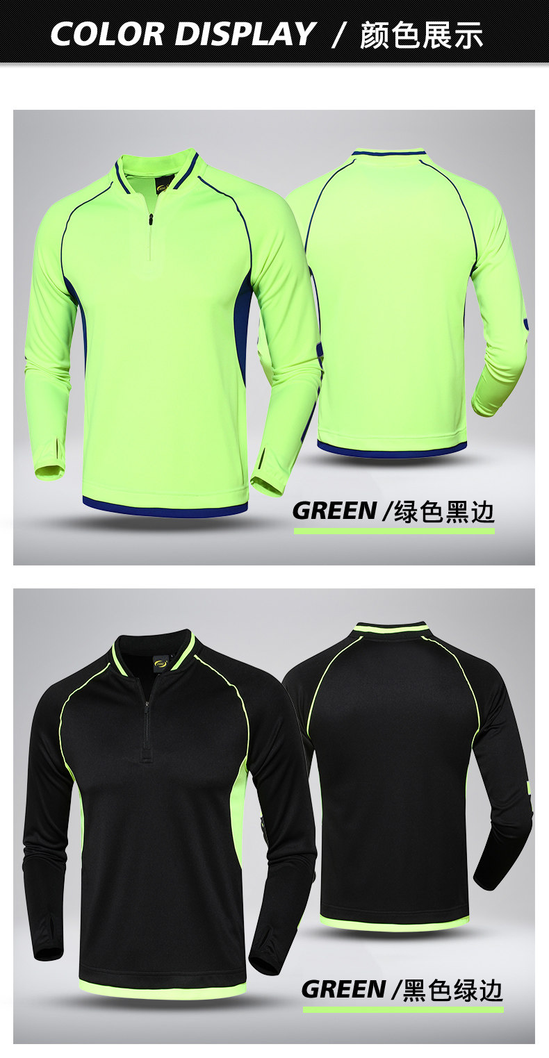 Tenue de cyclisme mixte UNCN - Ref 2230240 Image 23