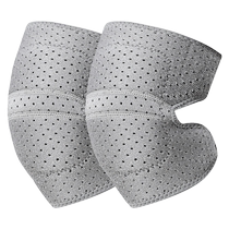 Backhouse game football equipment elbow pads childrens basketball anti-fall handguards volleyball goalkeeper protective gear elbow pads