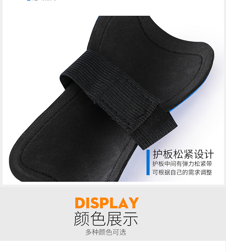 Backstreet boys Kids Kids Soccer Shin bảo vệ nam Chuyên nghiệp nhẹ Trường tiểu học bóng đá Bảo vệ thể thao - Dụng cụ thể thao gang tay tap gym