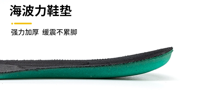 Labor protection shoes men's high-top winter steel-toe anti-smash and anti-puncture electrician insulation construction site ultra-light cowhide wear-resistant old insurance shoes