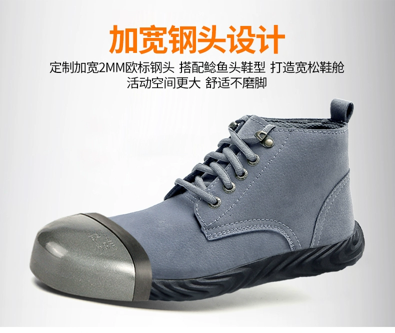 Labor protection shoes for men, summer steel toe caps, anti-smash and anti-puncture, high-top, lightweight, soft-soled, special work shoes for welders, women