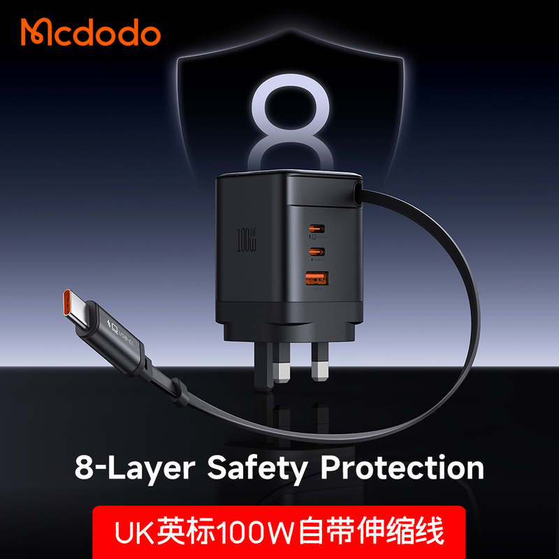 Maiduoduo Uk Standard 100W Fast Charger with Retractable Cable, Gallium Nitride (Gan) Charger for Mobile Phones and Laptops, Compatible with Huawei, Samsung, Apple, Mini Fast Charging, Hong Kong, Macao, European Standard Eu Charger