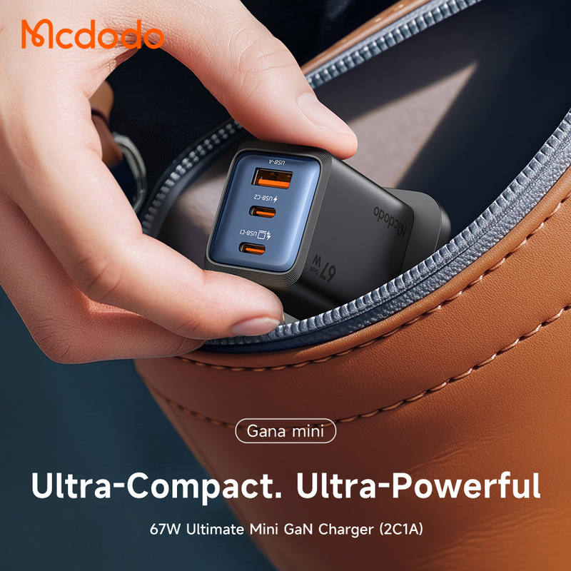 Maiduoduo 67W Three-Port European and British Standard Gallium Nitride (Gan) Mobile Phone and Laptop Charger Suitable for Samsung, Huawei, Apple Mini Charger, MacBook Computer Fast Charging, iPad Hong Kong and Macao Version Charger