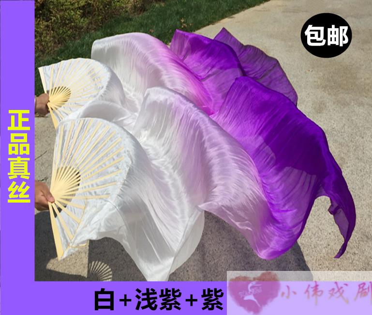 Support to be made true silk fan belly leather dance double fan lengthened dance fan colored long silk fan real silk long fan